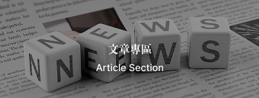 關於尋車訂金